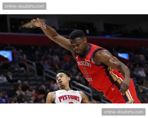 鹈鹕120比94轻取国王 锡安18分6助攻状态回暖